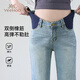 Britische 25-jährige neue Art der Mutterschaftshose schlanke Jeans schlanke gerade Hosen ohne Bauch tragen lässige Hosen Retro hellblau l