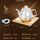 Jinzao KAMJOVE/Jinzao H7 fully intelligent bottom water electric kettle glass kettle tea stove electric tea kettle Jinzao H7 kettle single pot