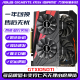Colorido colorido yingchi gtx1050ti4g 960 2g 750ti 1030 1650 desmontada tarjeta gráfica de segunda mano envío aleatorio gtx750ti 2g no especificado