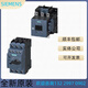 Siemens 3RT2045NE12243UF70001AU000 3NE1224-0