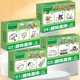 Fun Maze [25 neue Version] Mathematische Olympiade Erleuchtung Fun Mag Magic Line finden verschiedene Spielkarten für die frühe Bildung für Kinder im Alter von 1 bis 8 Jahren, um Trainingsintelligenzentwicklungs-Puzzle-Spielzeugkarten zu fokussieren [Fun Maze 02] Hundertseitige frühe Bildungskarte