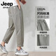 Jeep Spirit2025 Pantalon décontracté en coton pur pour hommes de pantalon harem raide lâche en été masculin