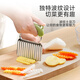 Home Story (KATEI STORY) Japanese Kitchen Potato Chips Wave Knife Wolf Tooth Potato Grid Chopping Vegetable Artifact Slicing and Shredding Fancy Utility Knife Corrugated Potato Knife (with Silicone Cover) Green