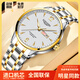LOEGSINS Swiss Longines Watch Men Waterproof Luminous Business Fully Automatic Mechanical Watch Top Ten Brands Hollow Men Watch L728 Natural White Floor Gives Belt + Pixiu