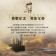加勒海俱乐部 加勒比海原瓶进口洋酒调酒基酒 莫吉托 黑朗姆酒700mL1瓶单支