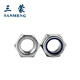 Sanmeng 304 stainless steel self-locking anti-loosening nut hexagonal anti-loosening screw cap anti-loosening lock nut with nylon rubber ring M3 40 pieces