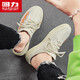 Huili Herrenschuhe Sommer 2025 neue atmungsaktive Netzschuhe für Männer faule Männer lässige Halbschuhe ohne Absatz Sandalen Reigrau Orange [F692L] 42