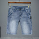 
ZENGZHI 2025 new summer thin denim shorts men's five-point loose straight mid-trouser casual versatile stretch breeches 671 blue gray 36 (2 feet 8)