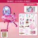 RSRDDY Katio 2024 Girl Makeup Children Toys Baby House Birthday Gifts Suitcase Trolley Toddler Blue Ice and Snow Box (New) + Color Box