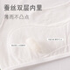 
Langsha developmental underwear girl stage one summer ultra-thin anti-convex medium-length breathable vest for primary school students girls