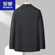 Romon (Romon) Yuppie Gentleman Anzug Anzug Herbst Herbst Trend Slim Business Work Kleidung neue lässige Single Blazer Herrenkleidung 9922 m