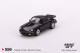 MiniT Spot Collection Lamborghini Porsche Bugatti Mercedes-Benz F1164 Leichtmetallauto Modell 693 BMW BMW B7