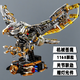 Liaison conjointe LEGO Mécanique des blocs de construction animaux de la baleine Crocodile Modèle Crocodile Blocs de construction Sharks Shark semi-mécanique-687pcs