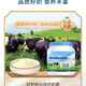 Neuseeländische importierte Milchquelle hohe probiotische Colostrum -Ernährungspulver 600 g großes Can ohne Saccharose -Addition (600 g)