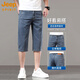 Jeepspirit Sommer dünne Ice Seiden-Denim-Shorts Männer 2025 neuer Stil außerhalb von 6-Punkte-Hosen Herrenhosen Business Copped Hosen Herren 753 ICE Seidenschwarz 28