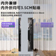 Guzhiku TV hanger TV ultra-thin telescopic hanger 3.5cm embedded niche rotating wall hanging wall shelf avoid socket subwoofer adapted to Hisense TCL Thunderbird Peng 7 Crane 6 [DY694] 65-80-inch ultra-thin hanger-in/outer fold