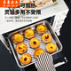 Xiongwochi/free cover 316 stainless steel dumpling box fresh-keeping plate square plate with cover multi-purpose picnic multi-purpose storage box explosion anti-stick dumpling plate 2800ML four plates + free 4 extra thick dumpling plate/today