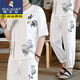 Specht Tang Anzug Herren Sommer Baumwollwäscheanzug Herren-Retro-Stil Chinesischer Stil Hanfu Casual Leinen kurzärmelig T-Shirt gegen Trend T32 Dunkelgrau [T-Shirt + neun geschnittene Hose] dünne 2xl