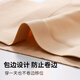 
Odifen underwear for women, summer thin, traceless liquid foundation, invisible, slimming, big breasts, small, side breasts, sports, no steel ring bra, black S [80-100Jin[Jin equals 0.5 kg]]