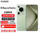 Huawei installment interest-free pura70 ultra mobile phone, ultra-fast Fengchi flash shooting, full Netcom 5G dual SIM card dual standby pura70 ultra starburst white 12GB + 512GB official standard + joint warranty + electronic warranty card has been registered