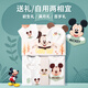 Disney Baby Clothes Gift Box Neugeborene Meeting Geschenk Praktische High-End-Geschenkbox 0-6 Sommer Dünnversand [exklusive Geschenkbox] Sommer weißer Mickey 25-teiliger Set 59 cm (geeignet für 0-3 Monate Babys)