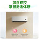 Xiaomi (MI) Air Conditioner 1.5 HP Power Saving Sleeping Model Best Value for Money New Level Energy Efficiency Variable Frequency Heating and Cooling Mijia Air Conditioner Hang-up KFR-35GW/S1A1