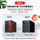山特（SANTAK）C1K 在线式UPS不间断电源1000VA/1000W 稳压服务器机房电脑内置电池标准机
