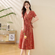 Ehangy International Brand International Light Light Luxury Luxury Women's 2025 Nuevo temperamento francés que abraza la falda de cuello en V delgado L [caja de regalo de alta gama]