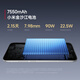 Xiaomi (MI) [Nationaler Subvention] Redmi Turbo 4 Pro Vierer Generation Snapdragon 8S 7550mAh Long Battery 12 GB+256 GB Grün Xiaomi Redmi 5G Mobile