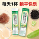 青钱柳玉竹苦瓜泡腾片 铬元素牛蒡根苦荞养生茶泡腾 [药房同款] 1盒20片