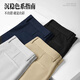 Siete pantalones cortos de lobo para hombres de verano 2025 Nuevo producto [Hydink seco rápido y libre de planchado] Pantalones de cinco puntos elásticos sin amoníaco 701 (caqui) 32