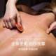 HOMILLIM imported body massage essential oils for whole body opening back push back massage oil shoulder neck clearing meridian scraping and scraping oil [refresh type] two bottles