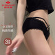 
Yu Zhaolin women's underwear feminine hollow low waist briefs cotton antibacterial markless underwear One size 3 packs