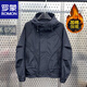 ROMON Windproof and Waterproof Jacket Men's 2025 Spring and Autumn Casual Versatile Slim Fit Hooded Work Jacket Black Velvet Thickened XL