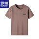 Romon Pure Cotton Kurzärärmelte T-Shirt für Herren Sommer dünne runde Hals halbärmeliges T-Shirt Neues lockeres und vielseitiges lässiges Casual Top für Männer t davy blau 1518 m 165 [90-110jin [Jin ist 0,5 kg]]]