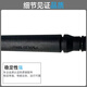 
Yusenyi is suitable for SAIC Maxus V80 separation bearing oil pipe joint V10V20V90 clutch oil pipe CSC tee pipe Datong National VI clutch tee original brand new 687