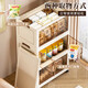 Quanpin house storage cabinet wardrobe storage cabinet installation-free snack toy storage box kitchen thickened folding removable multi-layer