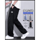 Semir Tennis Casual Hosen für Männer 2025 Sommer dünn neu losen, gerade drapierte Weitbein-Eis Silk-Denimhose 1048 Blaues dünn m