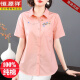 Hengyuanxiang pure cotton mother top mid-length lapel short-sleeved shirt for women summer casual large size women's embroidered printed shirt blue-9857 L (suitable for 115-125Jin [Jin equals 0.5 kg])