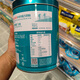 Pang Donglai Käufe proteinische, hochkarätige, mittlere und ältere Formel Milchpulver 675 g Dosenmilchpulver mit hohem Ei-High-Calcium, mittleren und älteren Formel 675 g