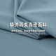 Lomon Lomon Polo T-shirt à manches courtes pour hommes à manches courtes Mentes Médien Business Silk Casual Summer Thin Malfreved 1421 Bleu ciel + 1421 Grey Green One Taille M
