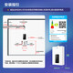 Haier produces leader commander gas water heater natural gas 12L household forced exhaust energy-saving gas-saving WIFI national subsidy 15% LY/LS1D/model/utspro 12L LS1D must choose leader in the 100 yuan price range