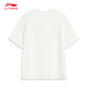 Li-Ning-kurzärmeliges T-Shirt für Männer 2025 Sommer Neues trendy und cooles Logo Urban Style Casual Vielseitige Sporttop AHSV683 Creamy White-1 XL (180)