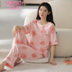 Pyjama modal pour les femmes en été Nouveau pantalon à manches courtes en coton pur à manches courtes Cotton confortable Summer Home Clothing Home Clothing Yzt9711 L 100-120JIN [Jin est égal à 0,5 kg]