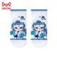 Catman (Miiow) Nezha Socken Kinder purer Baumwoll-Frühling und Sommer dünner Junge Cartoon ao Bing mittelgroßem Röhrchen Atmungsabstimmung Sommergeruchssicherer Sommer