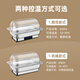 Stainless steel buffet stove, electric heating Buffy stove, visible flip lid insulation stove, hotel canteen breakfast stove insulation pot, visible lid, double compartment, 13.5 liters, knob temperature adjustment