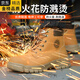 
LZJV imported labor protection shoes for men, men's ultra-light, super soft sole, anti-smash, anti-puncture, old steel head, waterproof work site safety Black 679 lace-up casual working shoes 43
