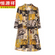 Hengyuanxiang Summer Murffon Shirt Mère d'âge moyen robe top top mince manteau d'âge moyen et personnes âgées de protection solaire Cardigan 9905-1 Couleur m M
