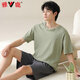 Yalu men's pajamas men's pure cotton summer thin short-sleeved cotton can be worn casual large-size boys' home clothing set 42M13601 4XL [Recommended weight 180-200 Jin [Jin equals 0.5 kg]]