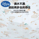 Disney Baby reines Baumwoll-Urin-Separatormatte atmungsaktiv und waschbarer wasserdichtes und leckeres Kinder Baby Windeln Bettpolster vier Jahreszeiten 100x150 cm Regenbogen Dinosaurier